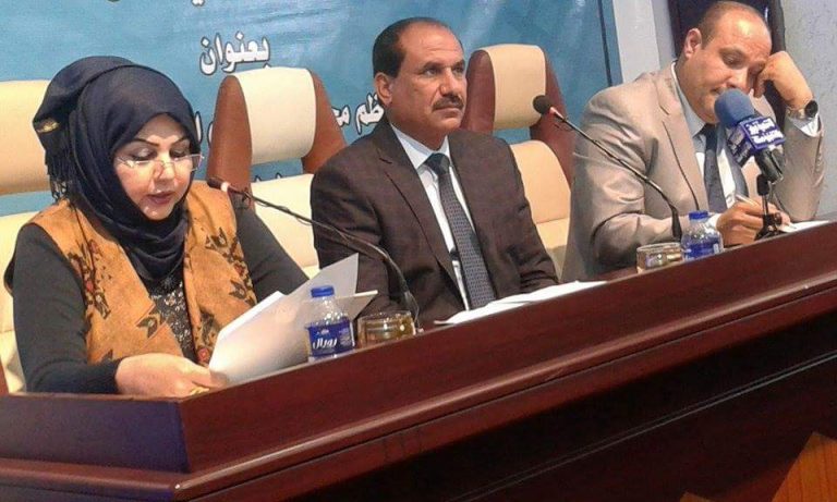 المؤتمر العلمي الثامن لمركز التنمية للدراسات والتدريب تحت شعار”من وحي الرسول الاعظم نستلهم العبر”